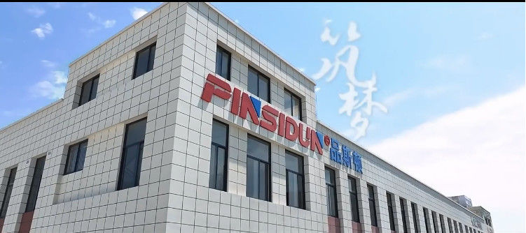 China Anhui Pinsidun New Energy Technology Co., Ltd Unternehmensprofil
